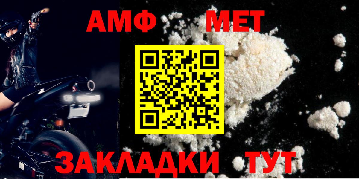 ГАШ  ГЕРОИН  Как найти закладки?  Марихуана  Медногорск  Вейп ТГК  LSD-25  Меф МЯУ МЯУ кристаллы  Вход с VPN  COCAIN 