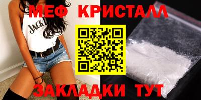 кокаин перу Гай