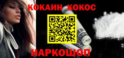 шишки Чапаевск
