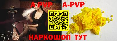 кокаин перу Гай