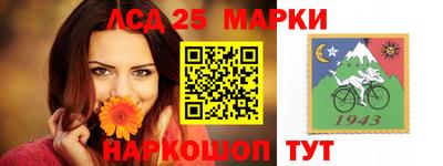 кокаин перу Гай