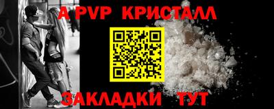 не бодяженный Чебаркуль