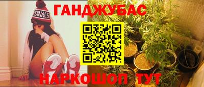 мефедрон Гатчина