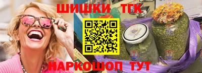 кокаин перу Гай