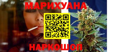 кокаин перу Гай