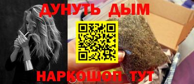 кокаин перу Гай