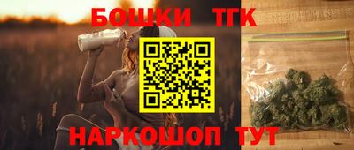кокаин перу Гай
