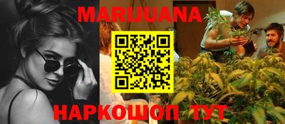 мефедрон Гатчина