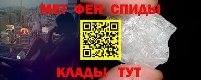 ECSTASY Гагарин