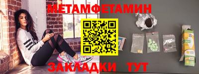 кокаин перу Гай