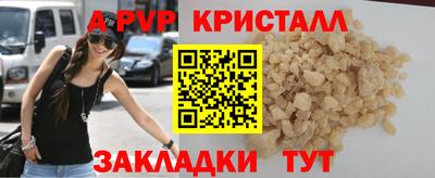 кокаин перу Гай