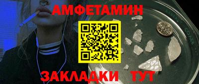 ECSTASY Гагарин