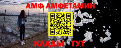 мефедрон Гатчина