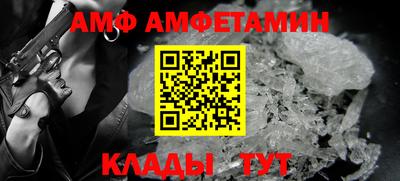 ECSTASY Гагарин