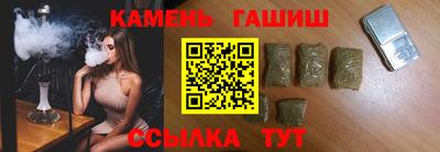 кокаин перу Гай