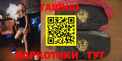 кокаин перу Гай