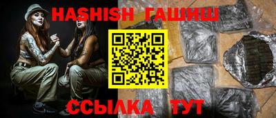 ECSTASY Гагарин