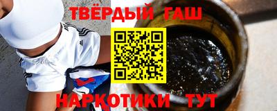 кокаин перу Гай