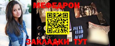 ECSTASY Гагарин