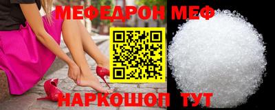 ECSTASY Гагарин
