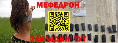 ECSTASY Гагарин