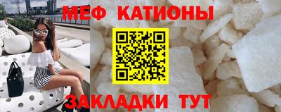 кокаин перу Гай