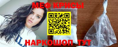 кокаин перу Гай