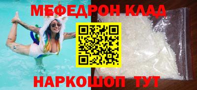 ECSTASY Гагарин